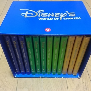 【DWE】ディズニー英語システム　ディズニーストレートDVDセット　英語教材　幼児教材　子供教材　知育教材