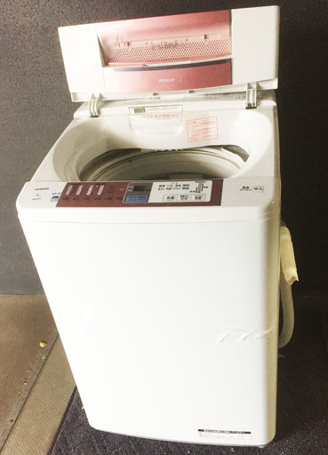 中古☆HITACHI 洗濯機 2013年製 8.0K