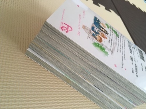 だから恋とよばないで 5巻完結 けん 平端の本 Cd Dvdの中古あげます 譲ります ジモティーで不用品の処分 だから恋とよばないで 5巻完結 けん 平端の本 Cd Dvdの中古あげます 譲ります ジモティーで不用品の処分