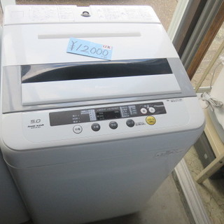 Panasonic 洗濯機　5.０kg 2012年