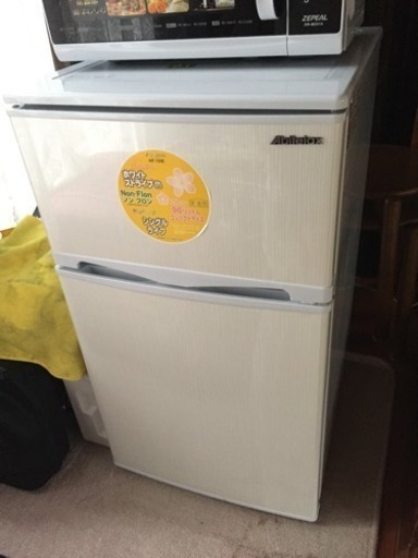 ［売り切れました］GW値引き！小型冷蔵庫 abitlex 日本メーカー 一人暮らしに！