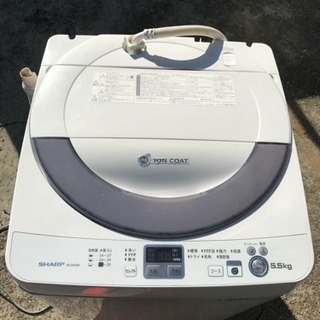 大阪市内配送無料💓限定値下げ💓2013年製シャープ洗濯機