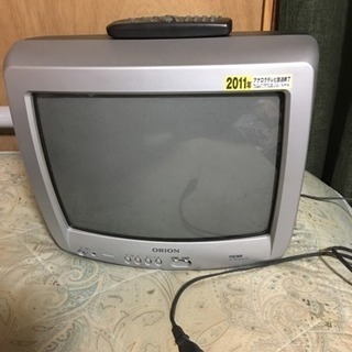 14型テレビ
