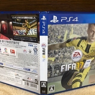 PS4 FIFA17