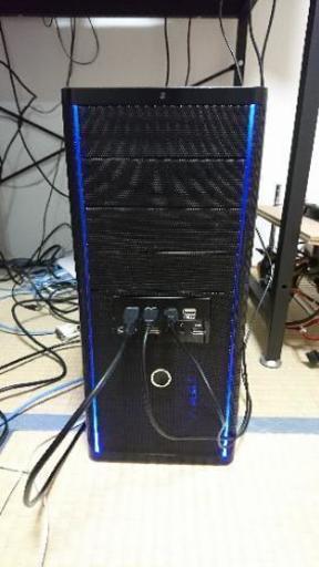 取引中