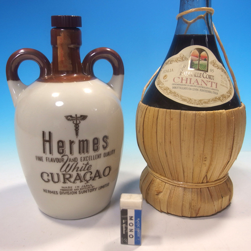 酒ワインヘルメス ホワイトキュラソーイタリアキャンティワインの2本セット モモンガ 春日井のワインの中古あげます 譲ります ジモティーで不用品の処分 酒ワインヘルメス ホワイトキュラソーイタリアキャンティワインの2本セット モモンガ 春日井のワインの中古あげます 譲ります ジモティーで不用品の処分