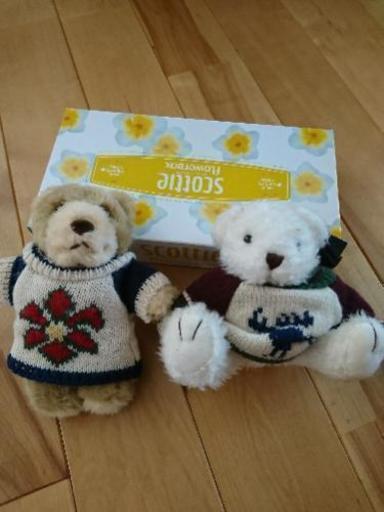 くまのぬいぐるみセット ptpnix.co.id
