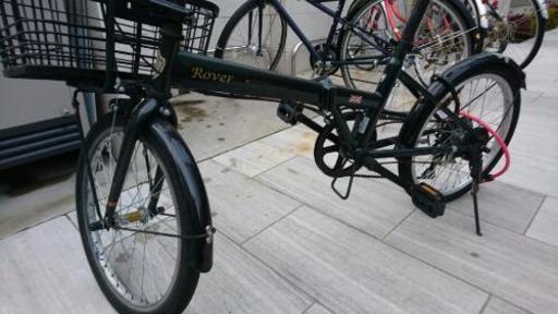 美品★ 折り畳み自転車