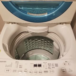 値下げしました！TOSHIBAの洗濯機7kgをお譲りします！おまけで洗濯