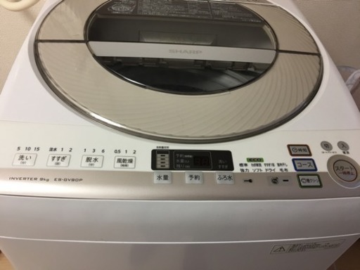 中古 全自動洗濯機シャープ SHARP ES-GV90P-N 9.0kgゴールド