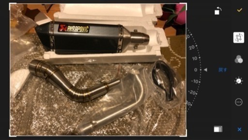 NMAX アクラポタイプ フルエキゾースト 仮付けのみ 新品