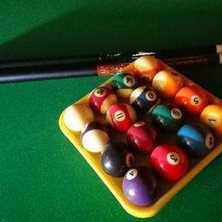 ※急募！ビリヤード一式