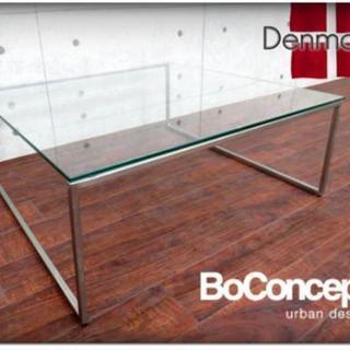 ■展示品■BoConcept/ボーコンセプト■北欧■デンマーク■...