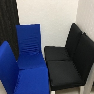 椅子4脚セット