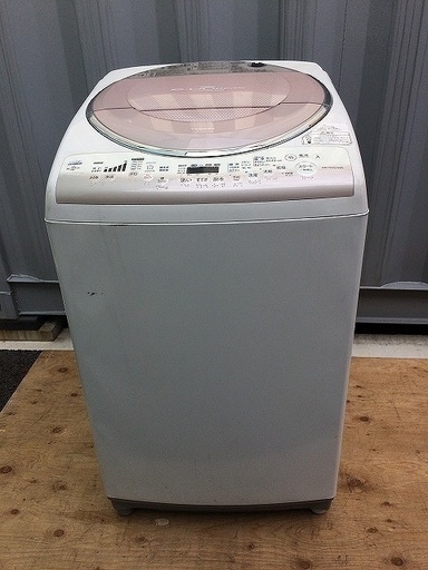 乾燥付き　洗濯機　 東芝 7kg ステンレス 　動作確認済　独身　一人暮らし