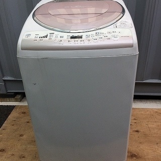 乾燥付き　洗濯機　 東芝 7kg ステンレス 　動作確認済　独身...