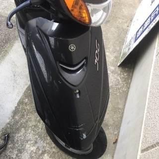 jog 50cc