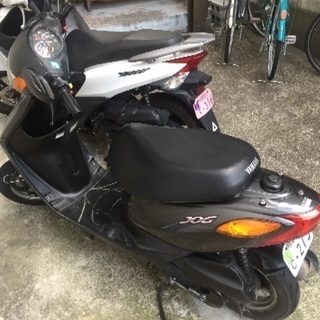 jog 50cc