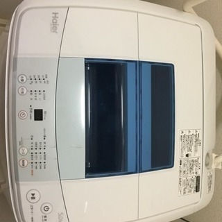 6ヶ月保証付 洗濯機 4.2kg ハイアール 2015年～2016年製 単身用 一人暮らし用 新生活家電 学生 小さい 安い おまかせセレクト  【型番掲載商品】-COSMO SPACE online