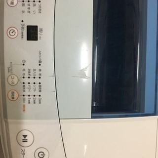 8.0kg 全自動洗濯機 ホワイト | ハイアール | JW-UD80A-W | Joshin webショップ 通販