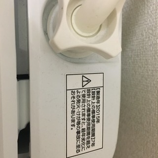 Haier (ハイアール)洗濯機