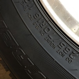 スタッドレスタイヤ売ります  DUNLOP 265/70/R16