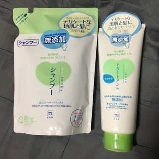 【完売】カウブランド 石鹸シャンプー トリートメント セット 詰替
