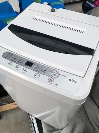 大塩様御予約2014年製山田オリジナル洗濯機6キロ美品！千葉県内配送無料！設置無料！