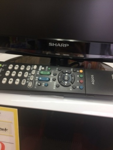 SHARP 22型液晶テレビ 2014年式