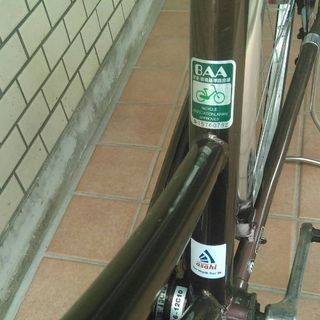 ★美品★27インチ、内装3段ギア、パールブラウン（近所の方限定！）