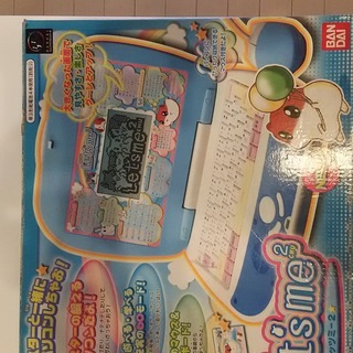 レッツミー２子供用パソコン ジェダイマスター 和光のテレビゲーム その他 の中古あげます 譲ります ジモティーで不用品の処分