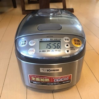 マイコン炊飯器  単身者用 0.54L