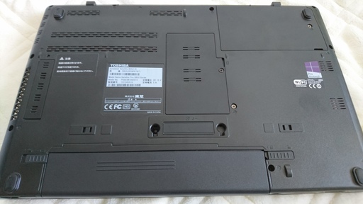 【取引中】☆かなり美品☆ TOSHIBA dynabook Satellite B552/G