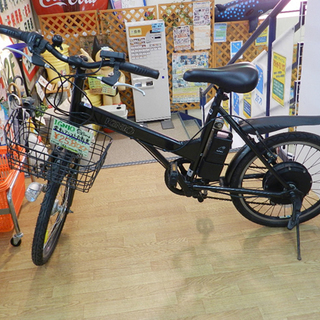 札幌市 IGNIO/イグニオ 電動アシスト自転車 IGEAB-0...