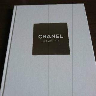 ◇CHANEL◇HORLOGERIE カタログ 2012◆インテ...