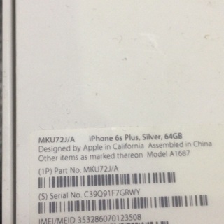 まもなく終了iPhone6s plus 64ＧＢ SIMフリー 銀 美観 完済 - 電話、ＦＡＸ