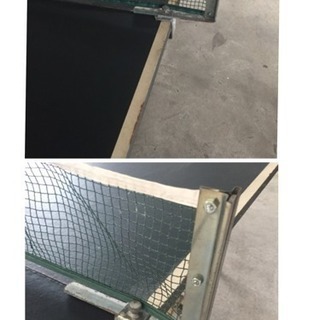 SAN-EI 型式 HH2中古 (折りたたみ式 卓球台)