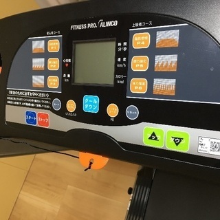 値下げしました！Fitness pro. ALINCO トレッドミル1014