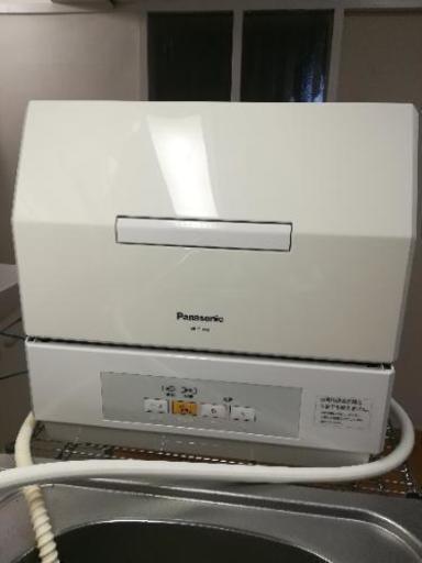 【商談成立】Panasonicプチ食洗　中古品（1年半）