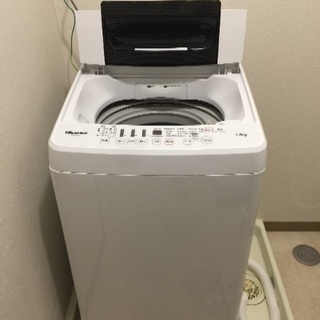 ★未使用新品★ Hisense ハイセンスの4.5キロ洗濯機