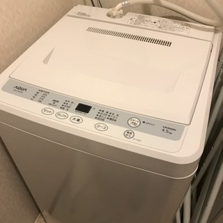 AQUA洗濯機4.5キロ
