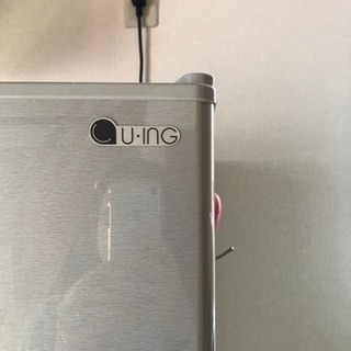 早い者勝ち！ユーイング 冷凍冷蔵庫 228㍑