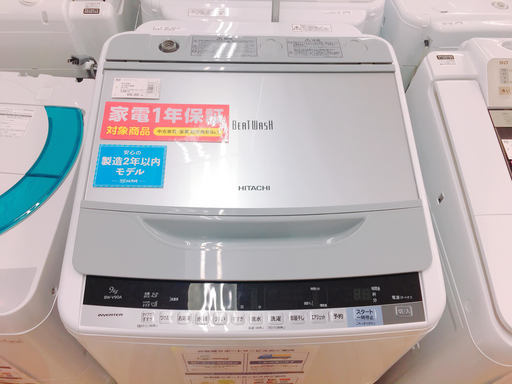 3ヶ月保証付き☆洗濯機☆2016年☆7.0kg☆NA-VG710L☆S-995-talizman.com.pl