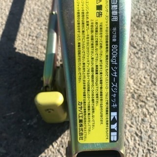 カヤバ KYB 油圧 シザースジャッキ/シザーズジャッキ 800K