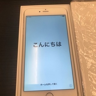 ソフトバンク iPhone6plusの美品 バッテリー交換済