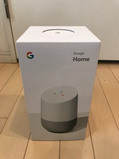 【未開封:値下げ】Google Home グーグルホーム スマートスピーカー