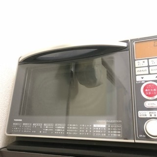 東芝 オーブンレンジ※お譲り先決まりました