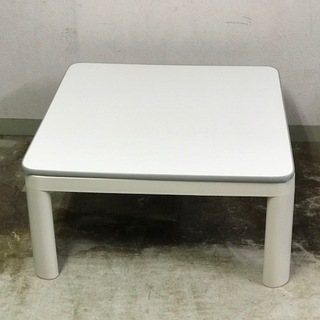 【配達・設置OK】ホワイトテーブル