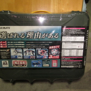新品未使用非金属チェーン　ハイエース　キャラバン　クラウン　エスティマなど