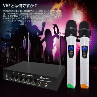 ☆早い者勝ち!☆ EIVOTOR マイクセット プロ(VHF無線マイク) NA20 ☆早い者勝ち!☆ EIVOTOR マイクセット プロ(VHF無線マイク) NA20